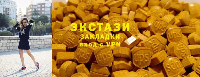 где можно купить   Задонск  Ecstasy MDMA 