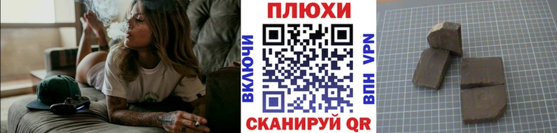 ГАШ VHQ  Задонск 