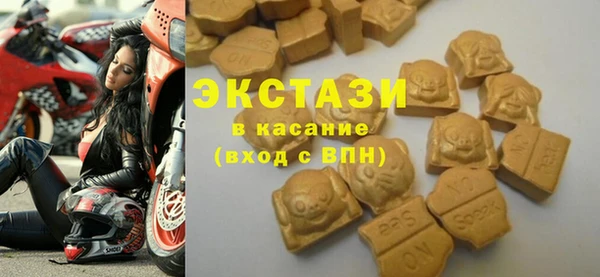 метамфетамин Надым