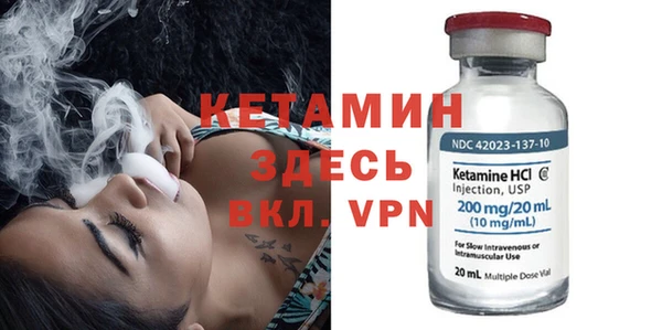 МДПВ Нея