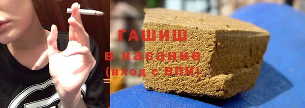 метамфетамин Надым
