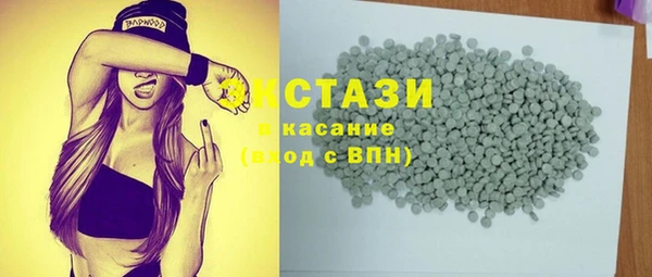 метамфетамин Надым