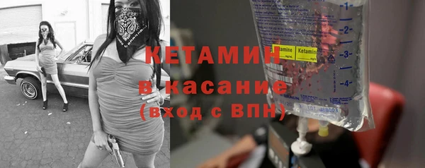 марки lsd Наволоки