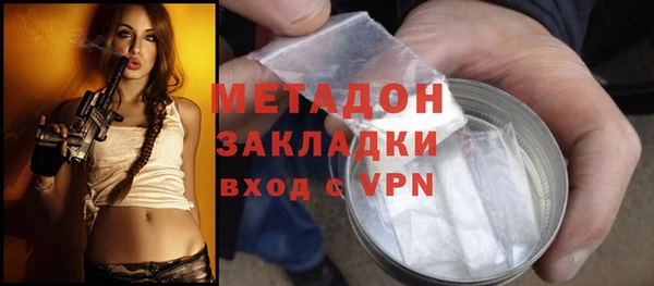 МДПВ Нея