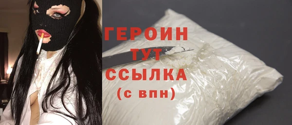 МДПВ Нея