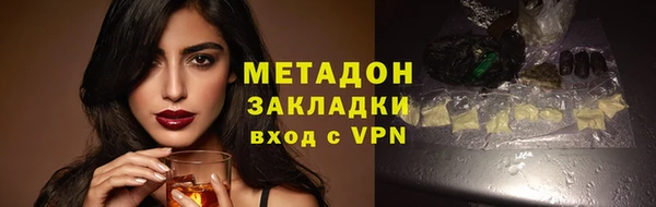 марки lsd Наволоки