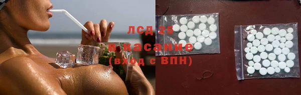 марихуана Навашино