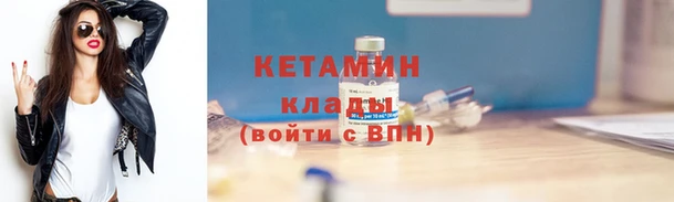 МДПВ Нея