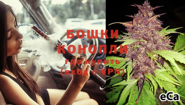марки lsd Наволоки