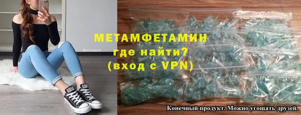 марки lsd Наволоки