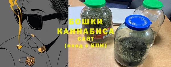 марки lsd Наволоки